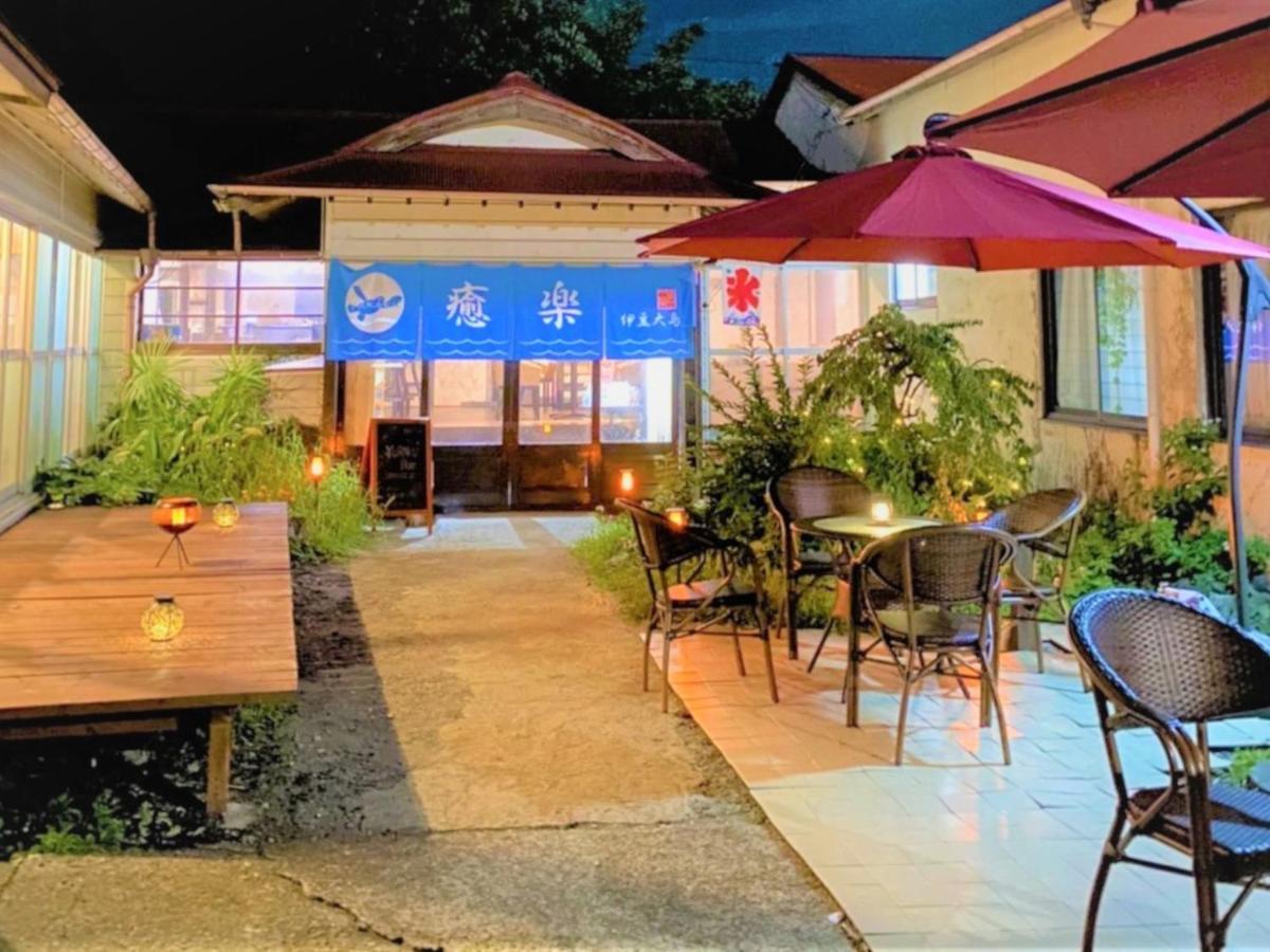 Hostel 癒楽 伊豆大島