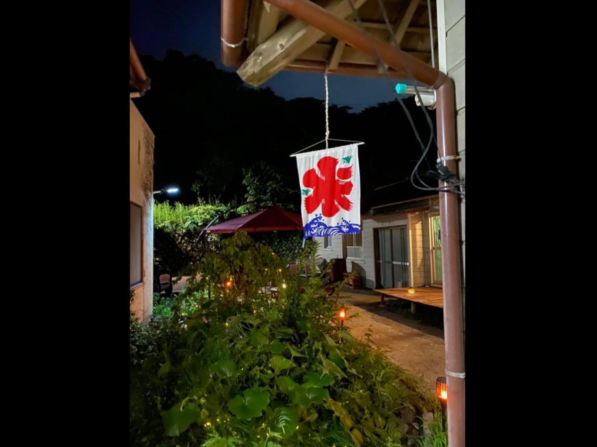癒楽 伊豆大島 *
