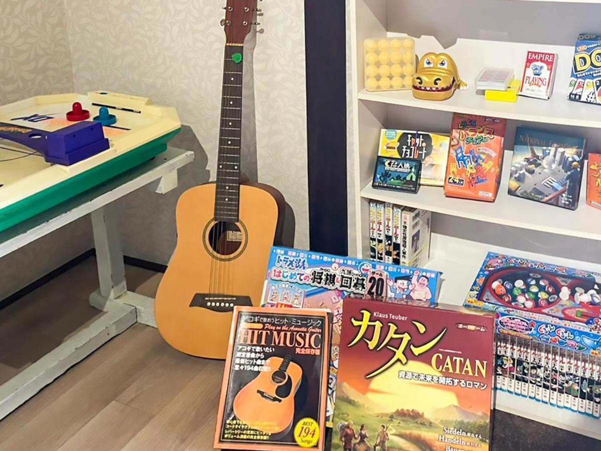 癒楽 伊豆大島 *